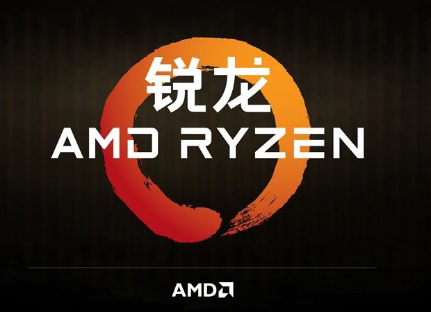 Ryzen的Max散熱器多少錢？